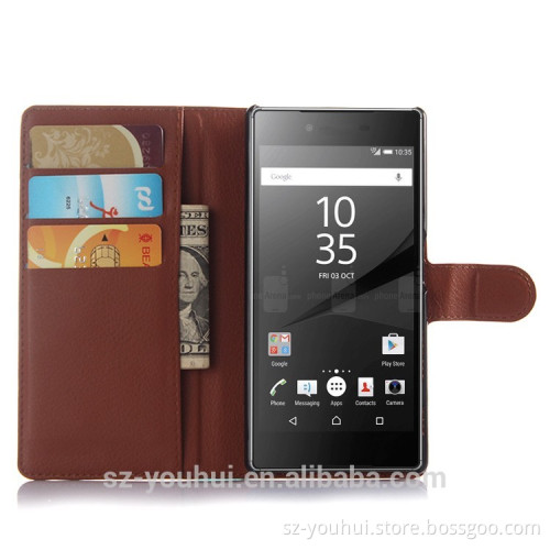 New arrival for Sony Xperia Z5 case cover